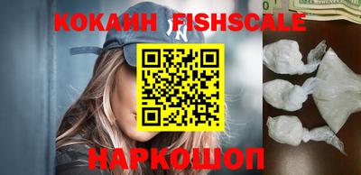мефедрон Кимры