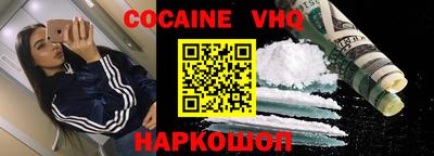 а пвп мука Коммунар