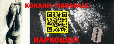 тгк Кинель