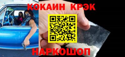 мефедрон Кимры