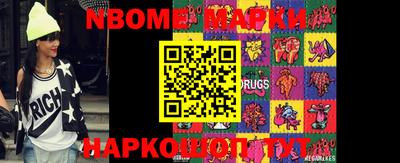 мефедрон Кимры
