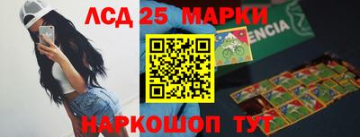 мефедрон Кимры