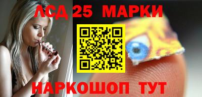 мефедрон Кимры