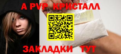 мефедрон Кимры