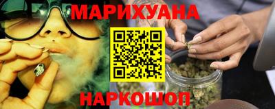 мефедрон Кимры