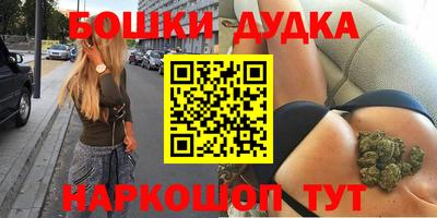 тгк Кинель