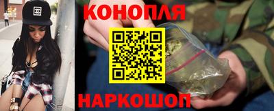 тгк Кинель