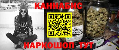 мефедрон Кимры