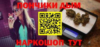 тгк Кинель