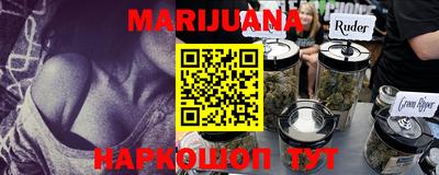 тгк Кинель