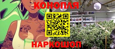 мефедрон Кимры