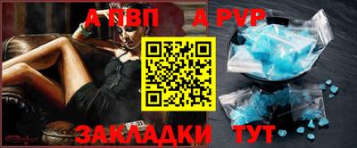 мефедрон Кимры