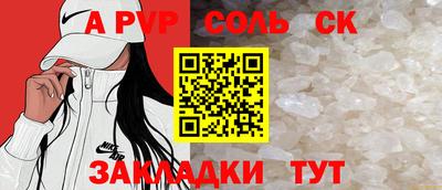мефедрон Кимры
