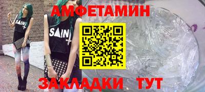 тгк Кинель