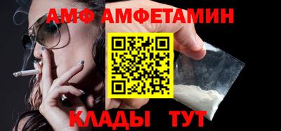 мефедрон Кимры
