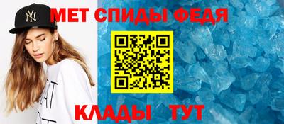 тгк Кинель