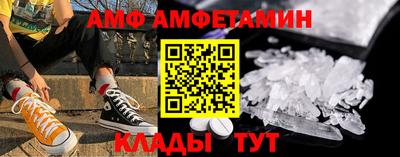 мефедрон Кимры