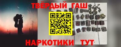 spice Кингисепп