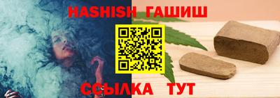 spice Кингисепп