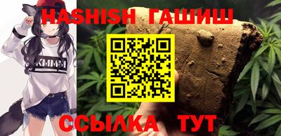 мефедрон Кимры