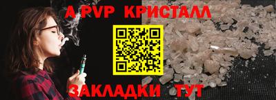 мефедрон Кимры