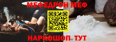 тгк Кинель